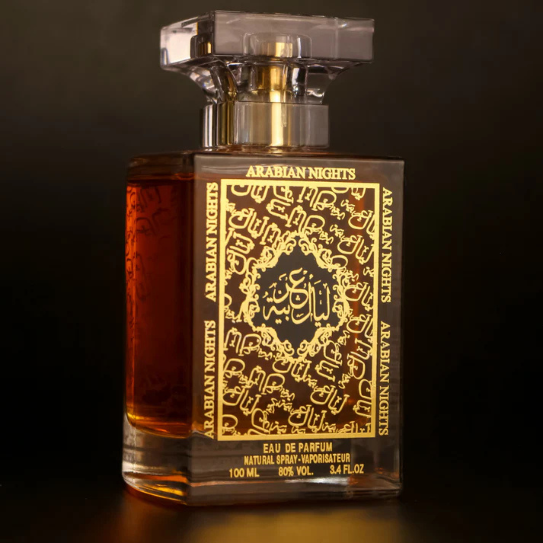 Arabian Nights
